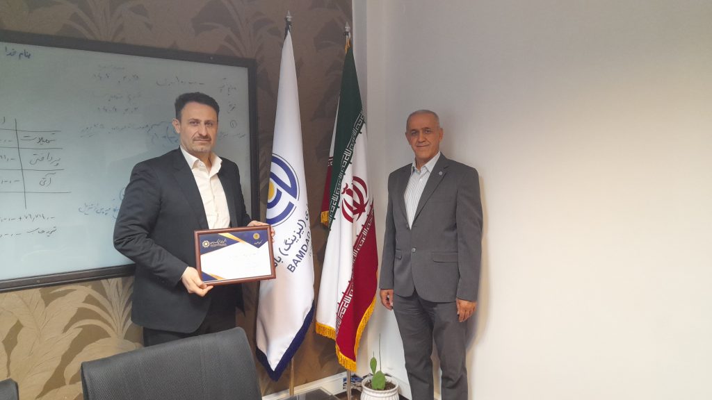✅دیدار دبیر کل انجمن ملی لیزینگ ایران و مدیرعامل واسپاری بامداد